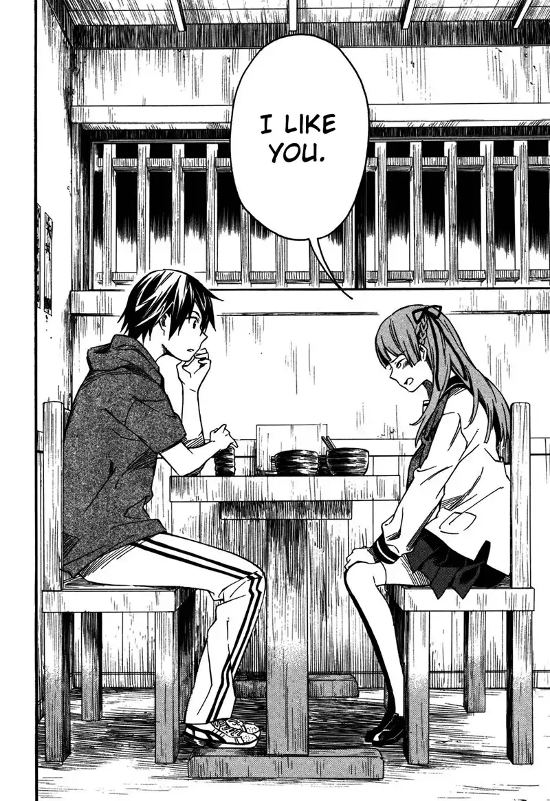 Inari, Konkon, Koi Iroha Chapter 2 21